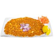 Turkish Kebap - Antep Lahmacun New Jersey